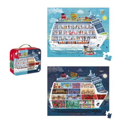PUZZLE BATEAUX DE CROISIERES 200 PIECES
