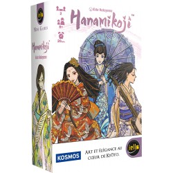 HANAMIKOJI
